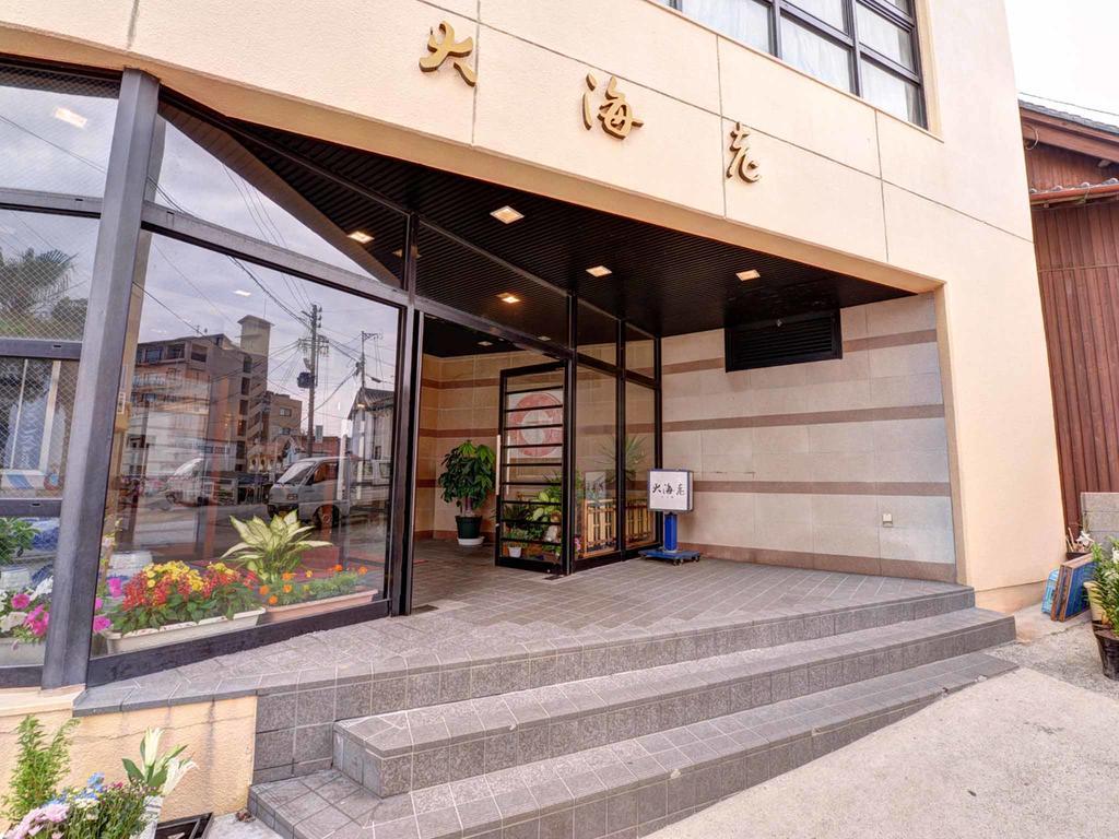 Taikairo Minamichita Exterior foto